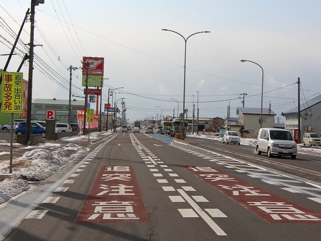 ＜交通事故対策後＞