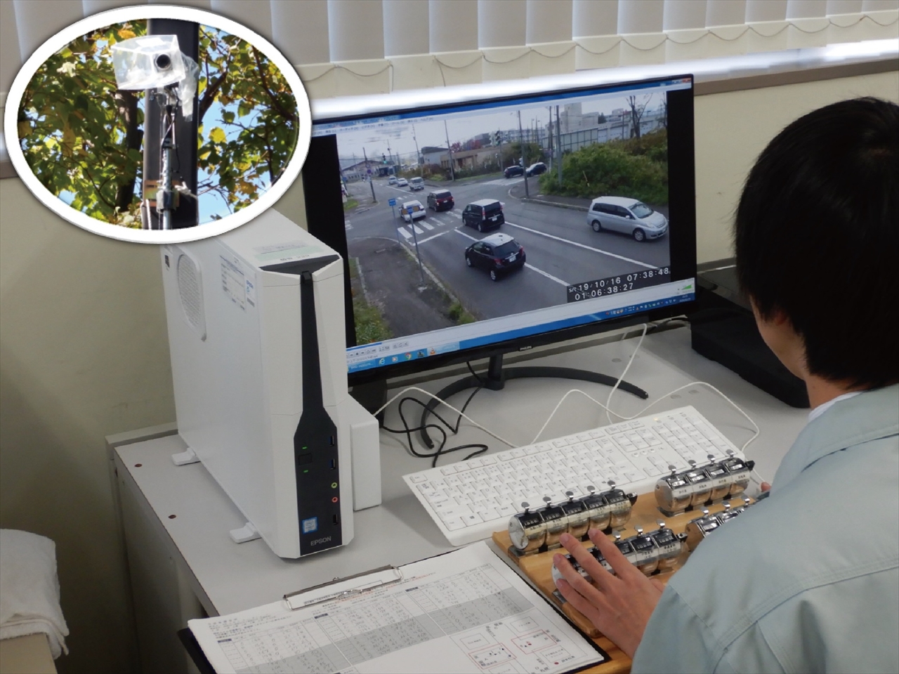 交通量調査