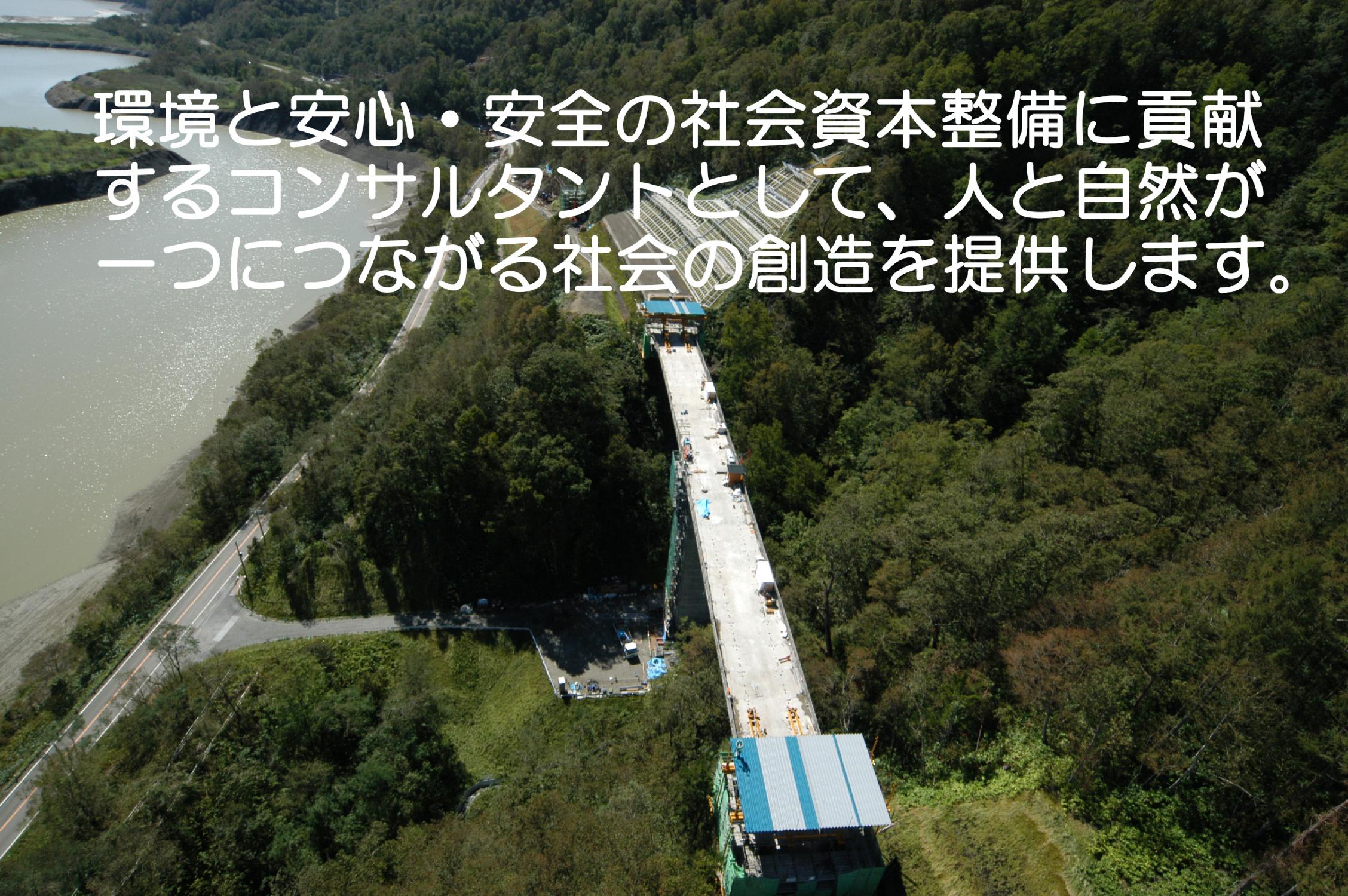 トップ画像